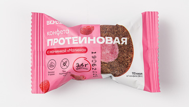Изображение товара Конфета протеиновая с начинкой "Малина"