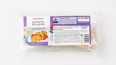 Изображение товара Котлеты из щуки зам., 300 г
