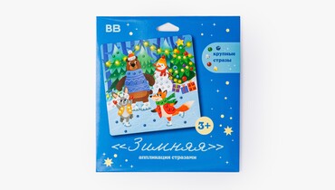 Изображение товара Аппликация стразами Невана Зимняя для творчества