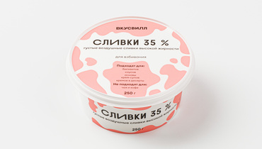 Изображение товара Сливки 35%, 250 г