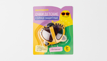Изображение товара Очки детские солнцезащитные