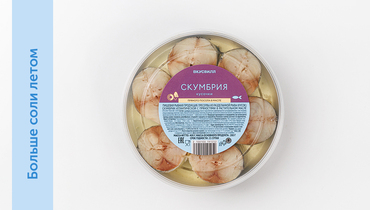 Изображение товара Скумбрия кусочки пряного посола в масле, 400 г