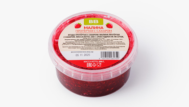 Изображение товара Малина протертая с сахаром 200 г - Вкусный и полезный перекус