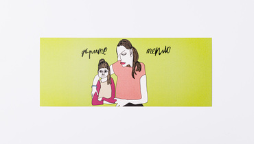 Изображение товара Билет добра для детей-сирот открытка поддержки помощь благотворительность