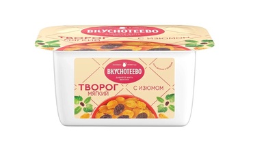 Изображение товара Творог Вкуснотеево мягкий с изюмом 5% 120 г