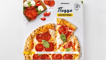 Изображение товара Пицца Пепперони ВкусВилл замороженная 400 г Италия стиль неаполитанский