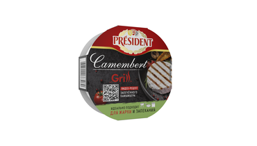 Изображение товара Сыр мягкий President Camembert Grill с белой плесенью 45% 125 г
