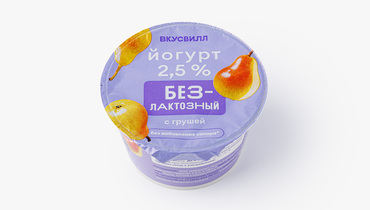 Изображение товара Безлактозный йогурт с грушей 2,5% без добавленного сахара