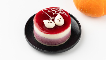 Изображение товара Мини-торт Милые привидения ванильный лесная ягода 220 г ВкусВилл