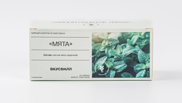 Изображение товара Чайный напиток Мята в пакетиках - ВкусВилл