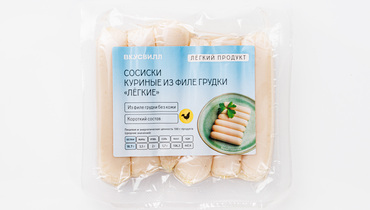 Изображение товара Сосиски куриные из филе грудки "Легкие"