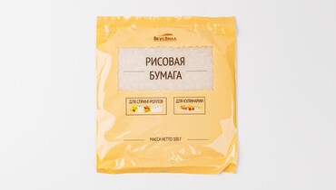 Изображение товара Рисовая бумага