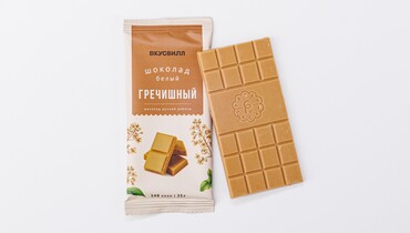 Изображение товара Белый шоколад Гречишный ВкусВилл 25 г натуральный десерт с гречихой и тростниковым сахаром