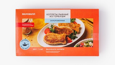 Изображение товара Котлеты рыбные из горбуши замороженные 300 г от ВкусВилл