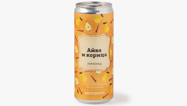 Изображение товара Лимонад айва и корица ВкусВилл 330 мл освежающий газированный напиток