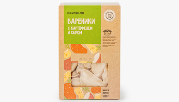 Изображение товара Вареники с картофелем и сыром 315 рублей домашний вкус