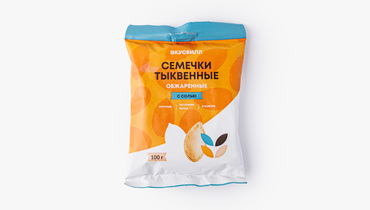 Изображение товара Обжаренные тыквенные семечки с солью крупные ядрышки 200г