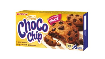 Изображение товара Печенье Orion Chocochip сдобное с кусочками темного шоколада 120 г