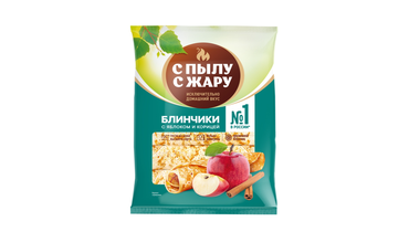 Изображение товара Замороженные блинчики с яблоком и корицей 300 г "С пылу С жару"