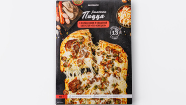 Изображение товара Пицца римская с колбасками и квашеной капустой ВкусВилл 490 г