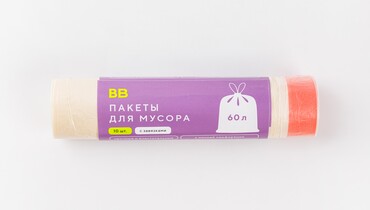 Изображение товара Пакеты для мусора с завязками 60 л, 10 шт ВкусВилл Россия
