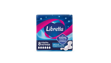 Изображение товара Прокладки гигиенические Libretta Ультра Ночные с мягкой поверхностью 8 шт