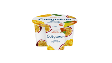Изображение товара Творог зерненый Савушкин Продукт с фруктовым наполнителем Манго-маракуйя 130 г