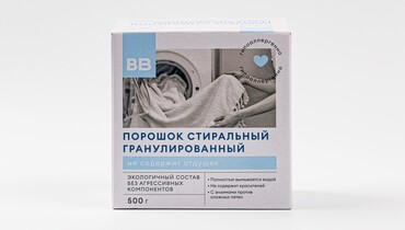 Изображение товара Порошок стиральный гранулированный, 500 гр