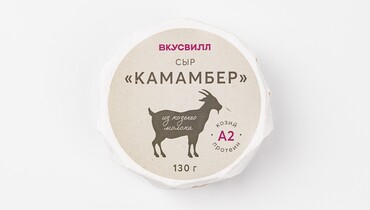 Изображение товара Камамбер из козьего молока, 130 г — деликатесный французский сыр