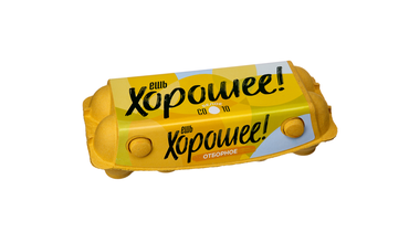 Изображение товара Яйцо куриное Ешь хорошее С0 белое 10 шт