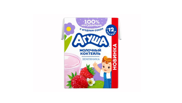 Изображение товара Детский молочный коктейль Агуша Земляника 2,0% 190 мл от 12 месяцев