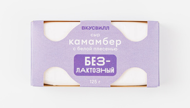 Изображение товара Сыр с белой плесенью "Камамбер" безлактозный, 125 г
