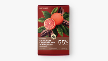 Изображение товара Горький шоколад с красным сицилийским апельсином - порционный десерт