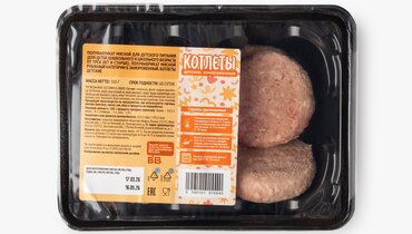 Изображение товара Котлеты детские, зам.