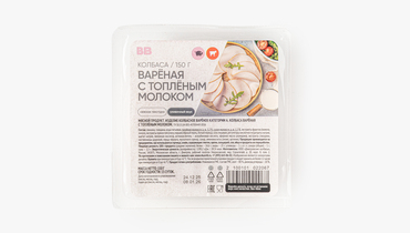 Изображение товара Нежная вареная колбаса с топленым молоком нарезка