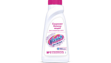 Изображение товара Пятновыводитель Vanish Oxi Action для белых тканей 450 мл