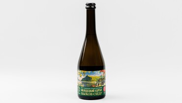 Изображение товара Сидр Молодецкий курган 750 мл - натуральный фруктовый напиток с балансом сладости и кислинки