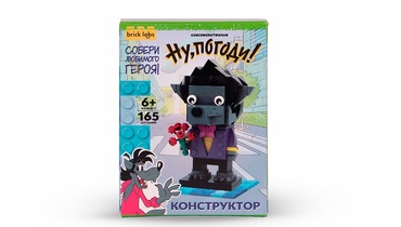 Изображение товара Конструктор Brick Labs «Ну, погоди! Волк» — развивающая игра для детей