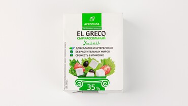 Изображение товара Сыр рассольный "El Greko", 200 г