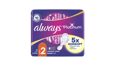 Изображение товара Прокладки гигиенические Always Ultra Platinum Normal Plus Single Ультратонкие 8 шт