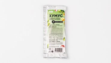 Изображение товара Хумус с жареным зеленым перцем и чесноком, 50 г