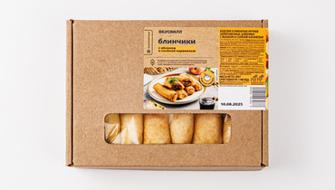 Изображение товара Блинчики с яблоком и солёной карамелью, зам.