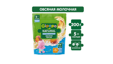 Изображение товара Детская овсяная молочная каша Gipopo с персиком 200 г с 6 месяцев