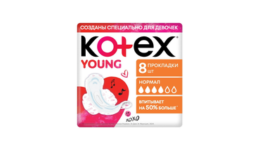 Изображение товара Прокладки гигиенические Kotex Young Норма для девочек-подростков Fast Absorb 8 шт