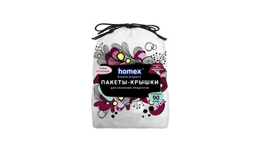 Изображение товара Пакеты-крышки Homex для хранения продуктов 90 шт защита от пыли и насекомых