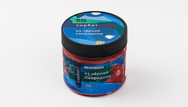 Изображение товара Сорбет из черной смородины 250 г ВкусВилл натуральный ягодный десерт