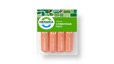 Изображение товара Сосиски Окраина Сливочные охлажденные 420 г