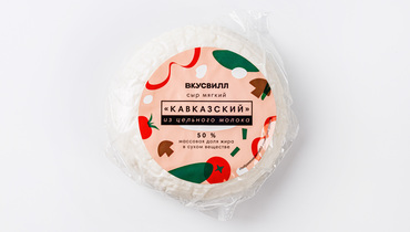 Изображение товара Мягкий Кавказский сыр из цельного молока ВкусВилл 200 г