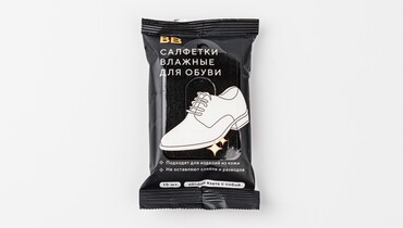 Изображение товара Салфетки влажные для обуви (15 шт)