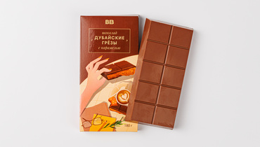 Изображение товара Шоколад 'Дубайские грезы' с карамелью - ВкусВилл